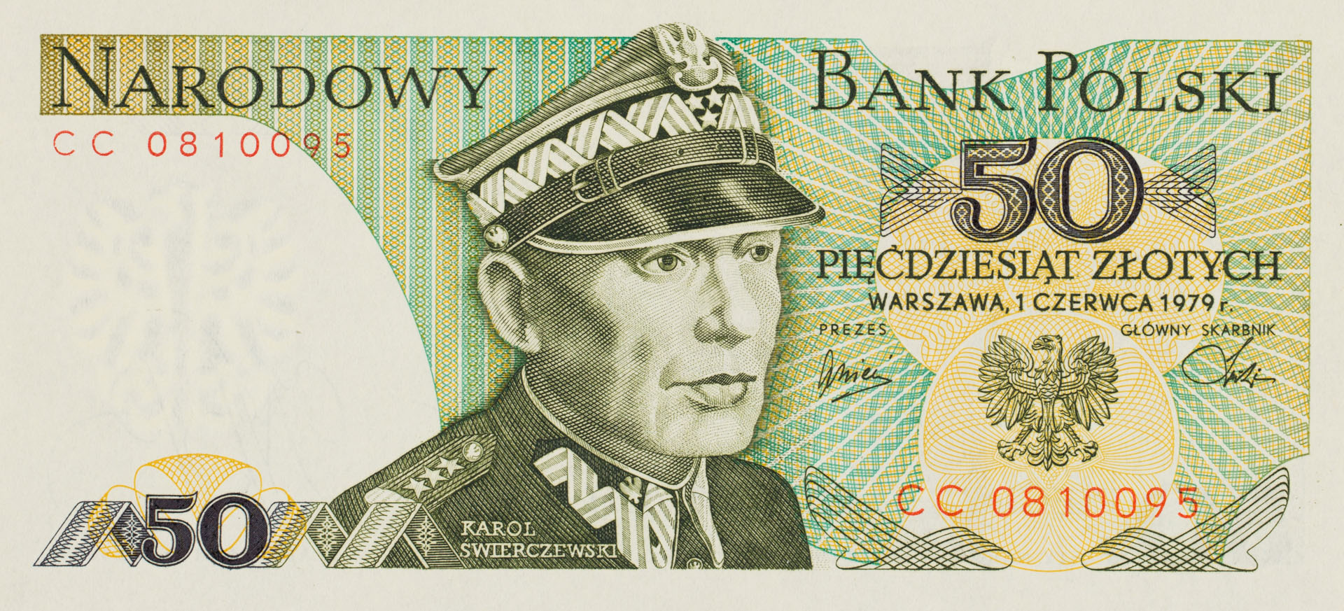 banknot-50-z-otych-muzeum-papiernictwa-w-dusznikach-zdroju