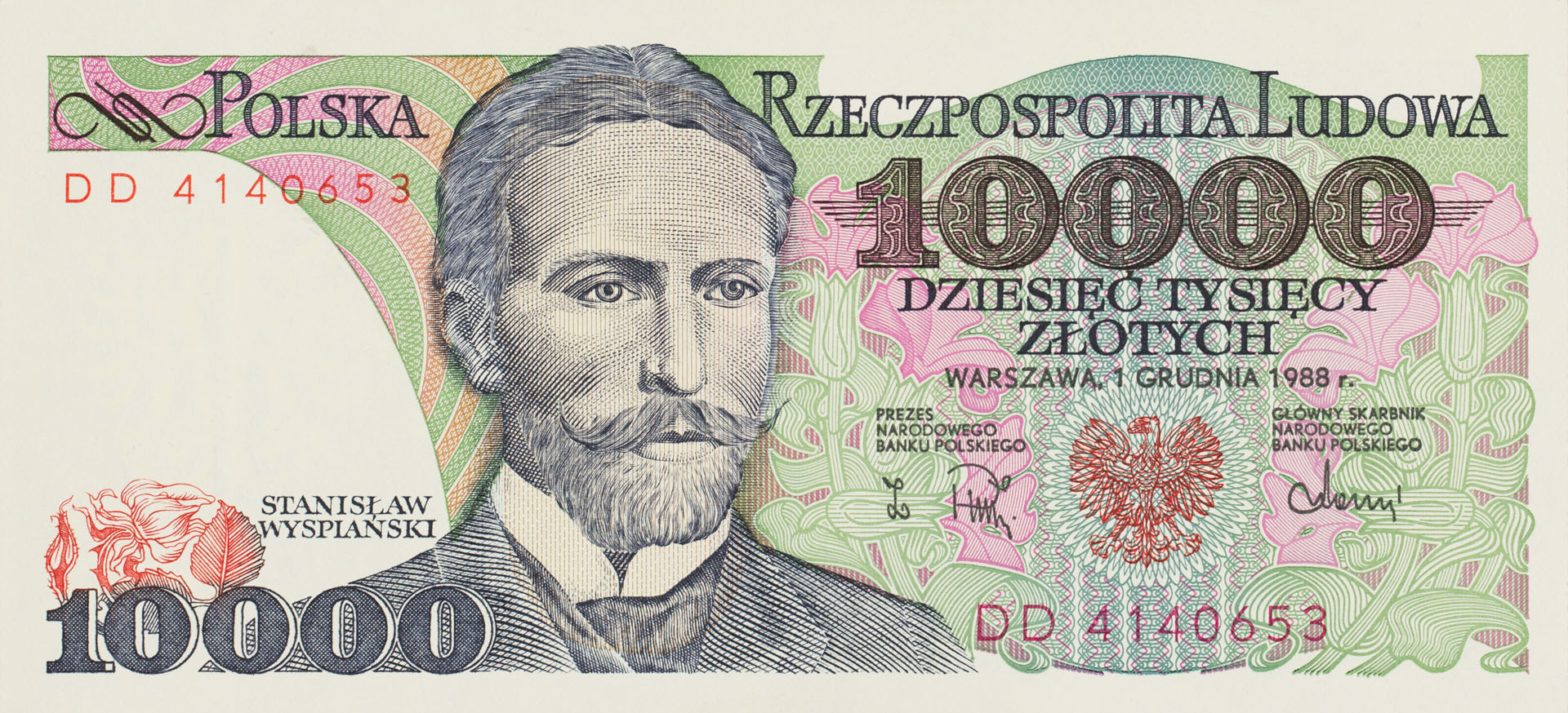 Banknot 10000 złotych | Muzeum Papiernictwa w Dusznikach-Zdroju